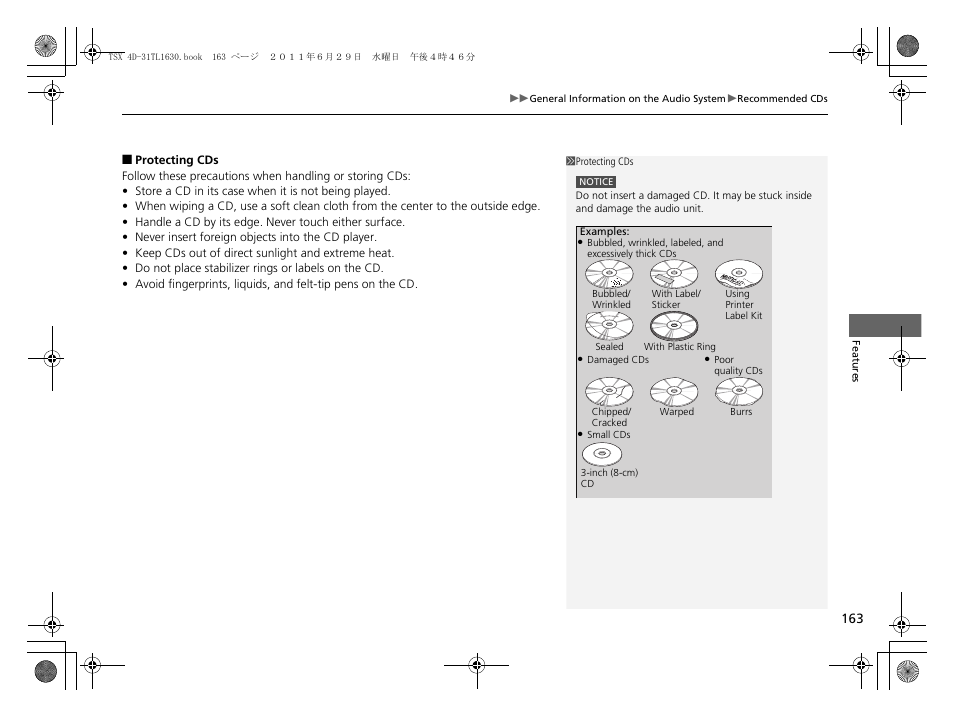 Protecting cds | Acura 2012 TSX User Manual | Page 165 / 326