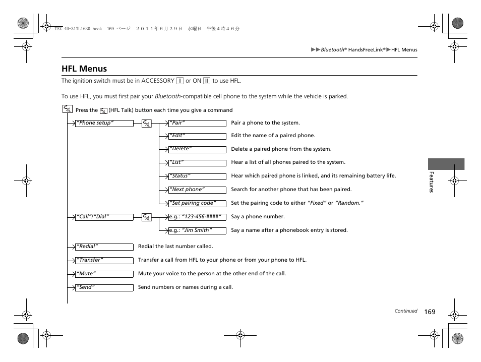 Hfl menus | Acura 2012 TSX User Manual | Page 171 / 326