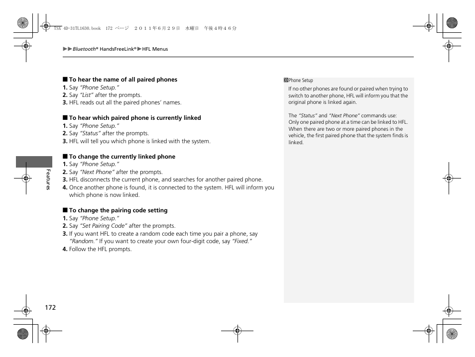 Acura 2012 TSX User Manual | Page 174 / 326