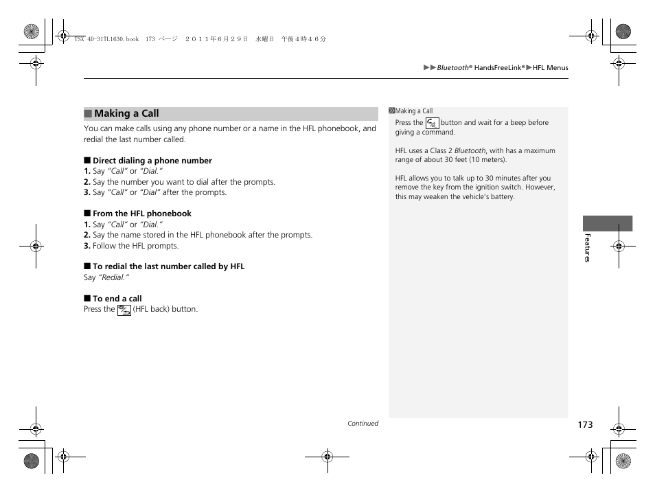 Acura 2012 TSX User Manual | Page 175 / 326