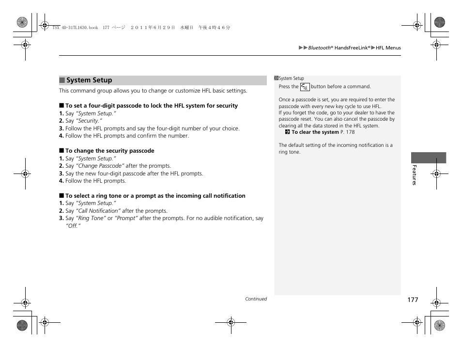 Acura 2012 TSX User Manual | Page 179 / 326