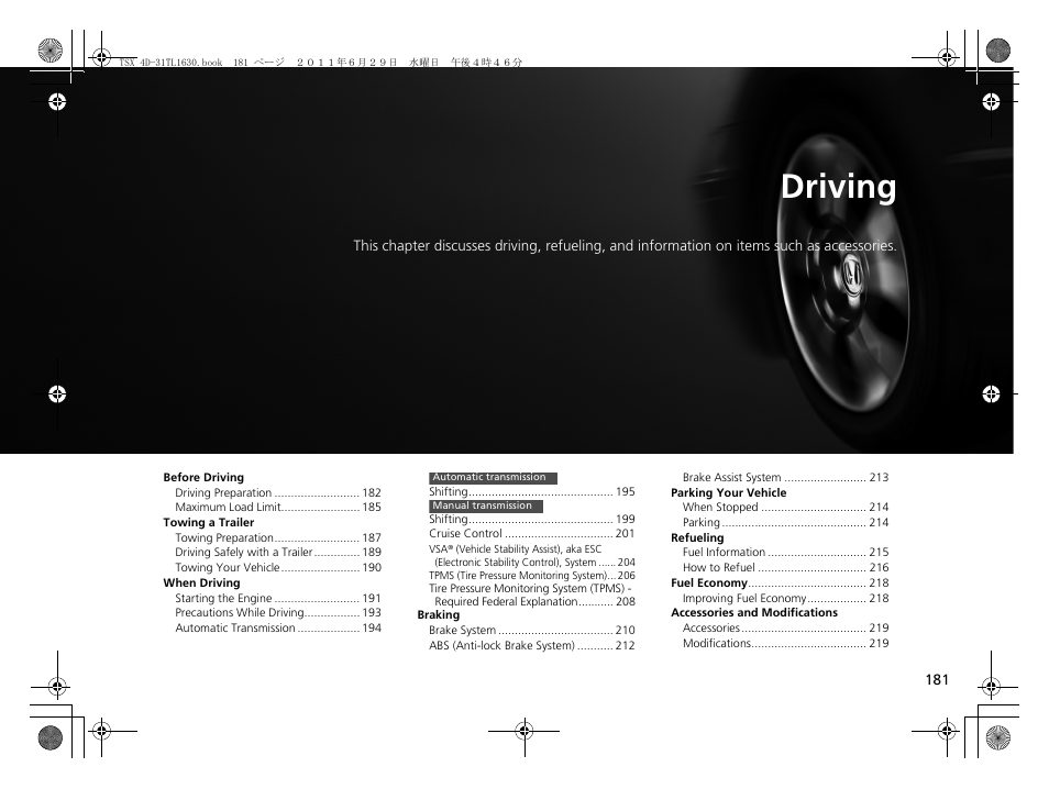 Driving, P181) | Acura 2012 TSX User Manual | Page 183 / 326