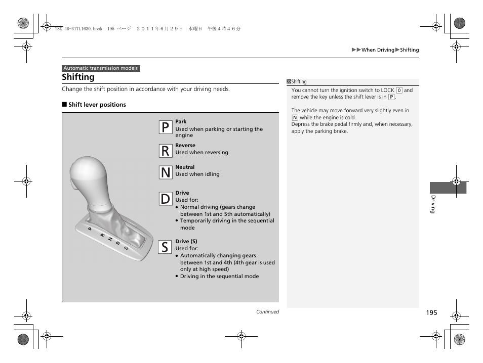 P195, Shifting p. 195, Shifting | Acura 2012 TSX User Manual | Page 197 / 326