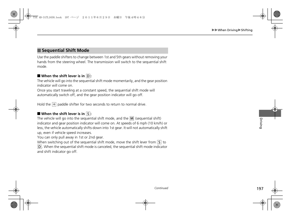 P197,1, P197, P197) | Acura 2012 TSX User Manual | Page 199 / 326