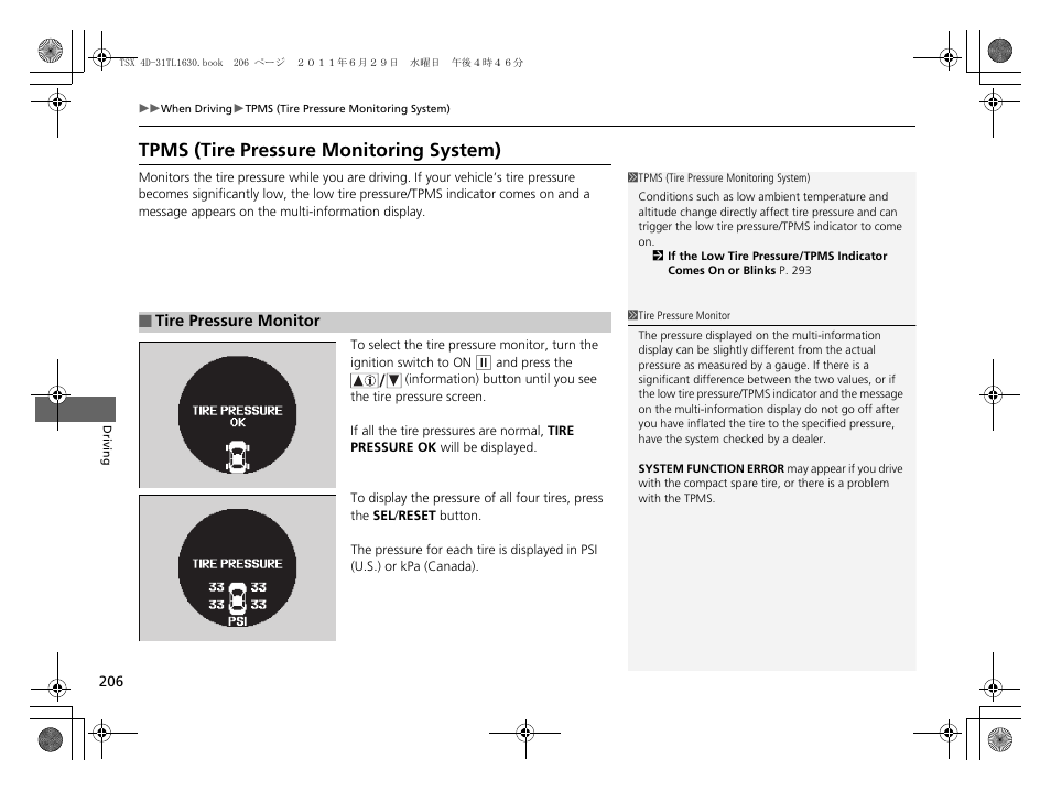 P206), Tpms (tire pressure monitoring system) | Acura 2012 TSX User Manual | Page 208 / 326