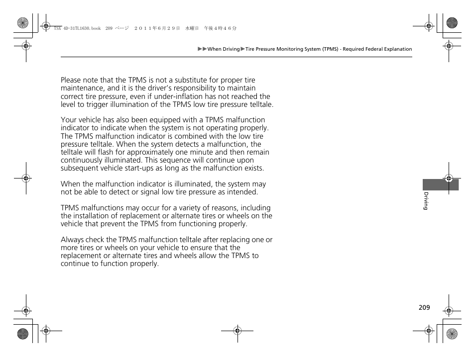 Acura 2012 TSX User Manual | Page 211 / 326