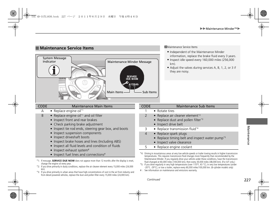 Maintenance service items p. 227, Maintenance service items | Acura 2012 TSX User Manual | Page 229 / 326