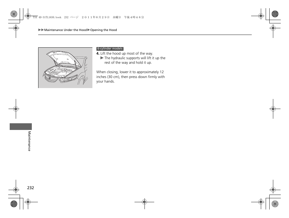 Acura 2012 TSX User Manual | Page 234 / 326