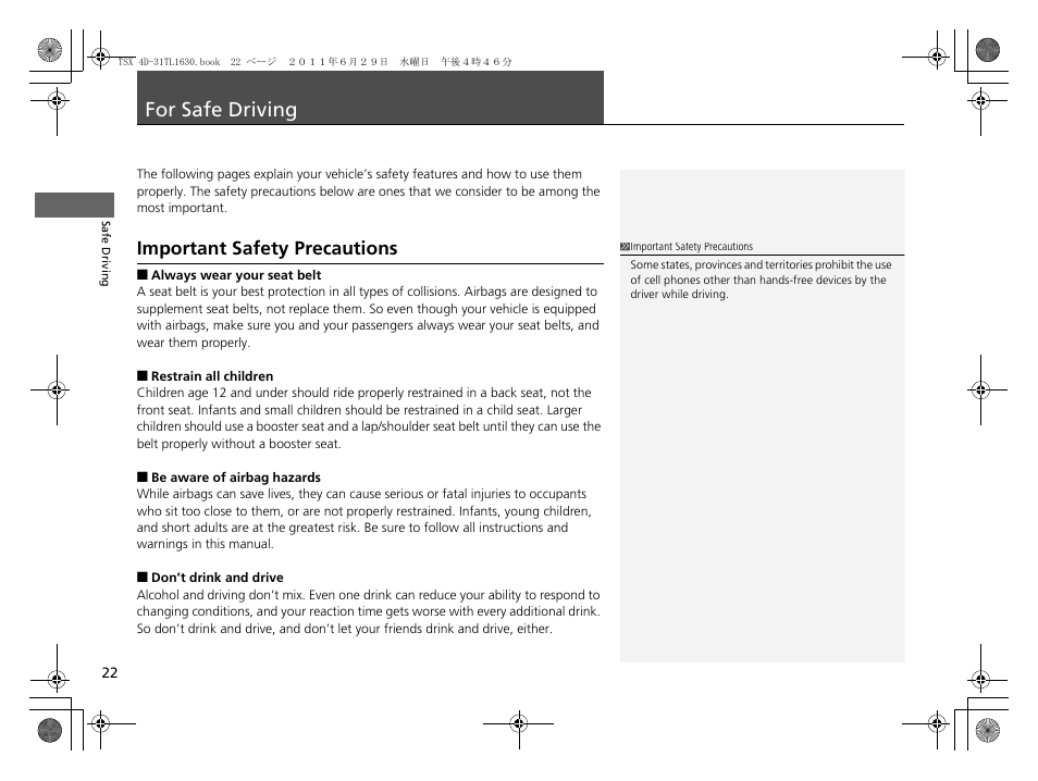 For safe driving p. 22, For safe driving, Important safety precautions | Acura 2012 TSX User Manual | Page 24 / 326