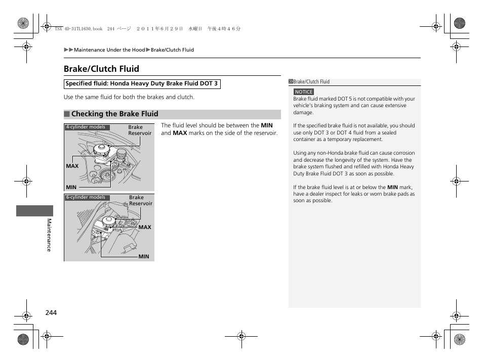 Brake/clutch fluid, Brake/clutch fluid p. 244 | Acura 2012 TSX User Manual | Page 246 / 326