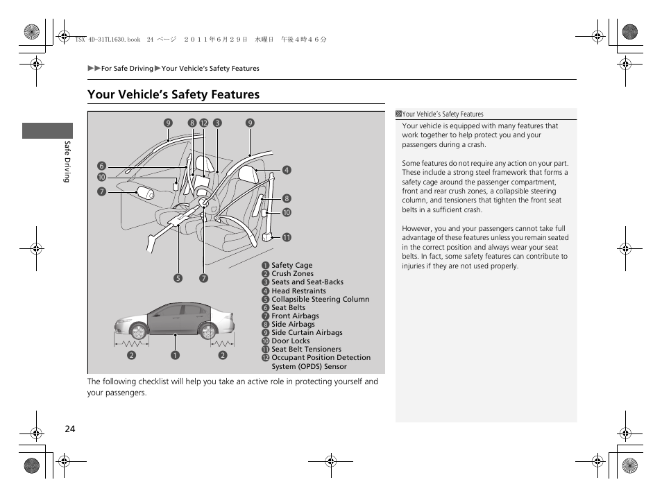 Your vehicle’s safety features | Acura 2012 TSX User Manual | Page 26 / 326