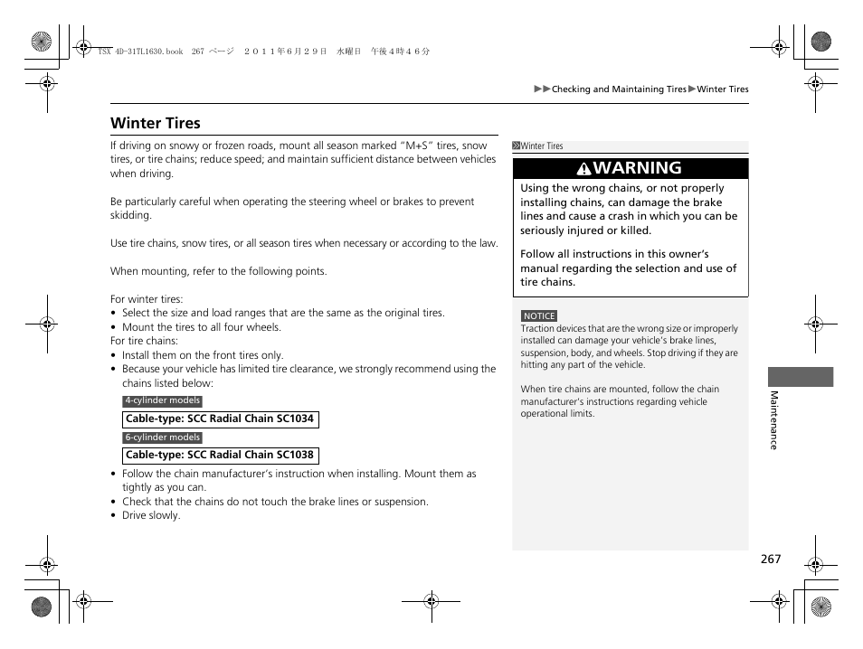 Winter tires, Warning | Acura 2012 TSX User Manual | Page 269 / 326