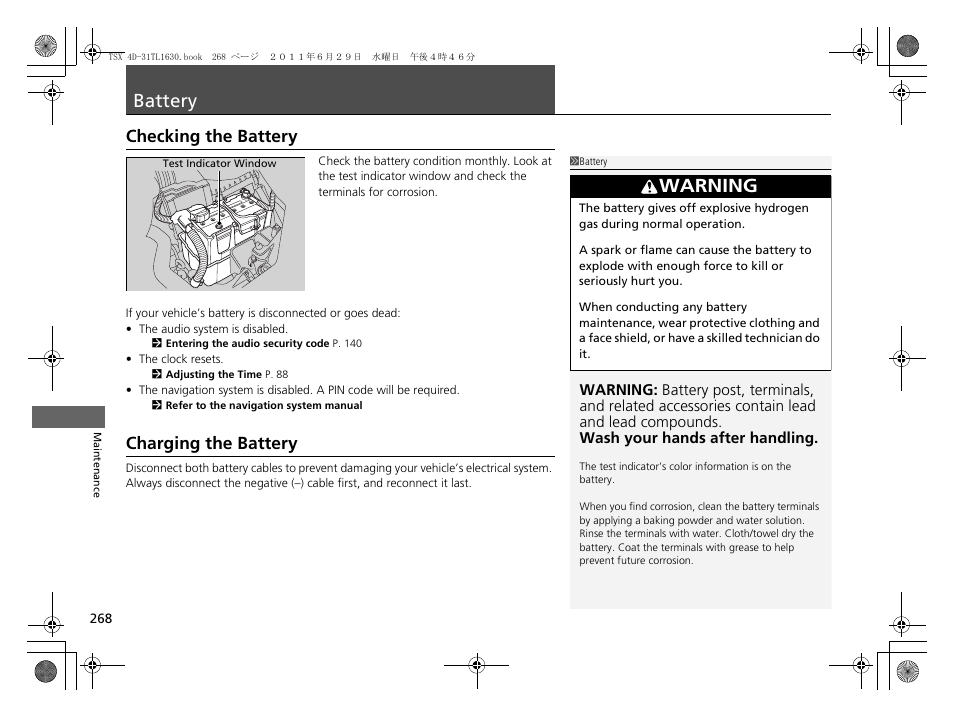 Battery p. 268, Battery, Warning | Checking the battery, Charging the battery | Acura 2012 TSX User Manual | Page 270 / 326