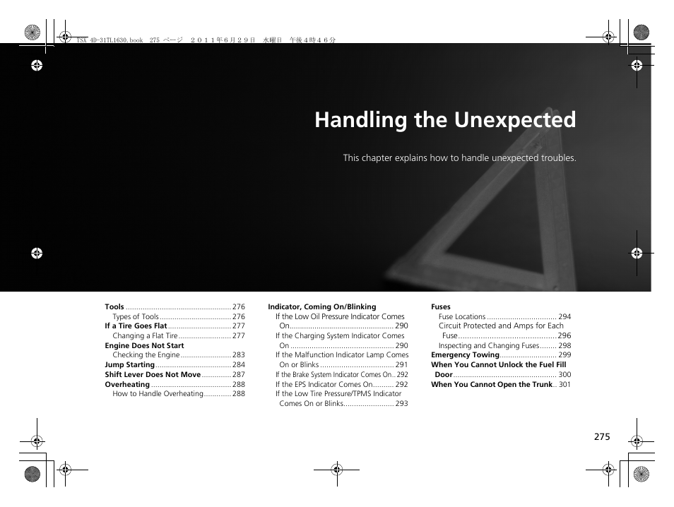 Handling the unexpected, P 275 | Acura 2012 TSX User Manual | Page 277 / 326