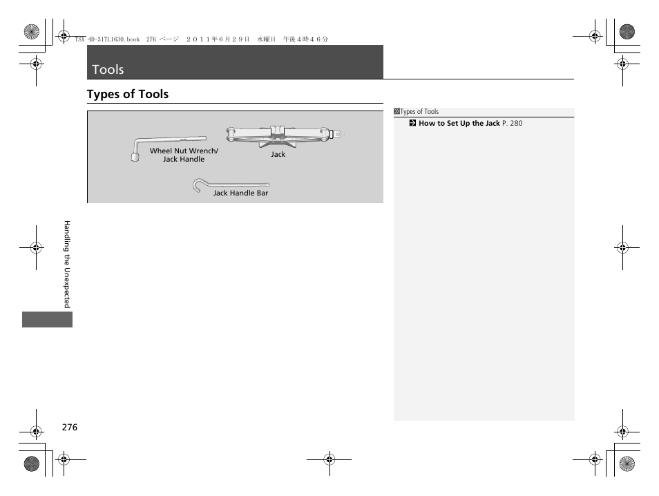 Tools, Types of tools | Acura 2012 TSX User Manual | Page 278 / 326