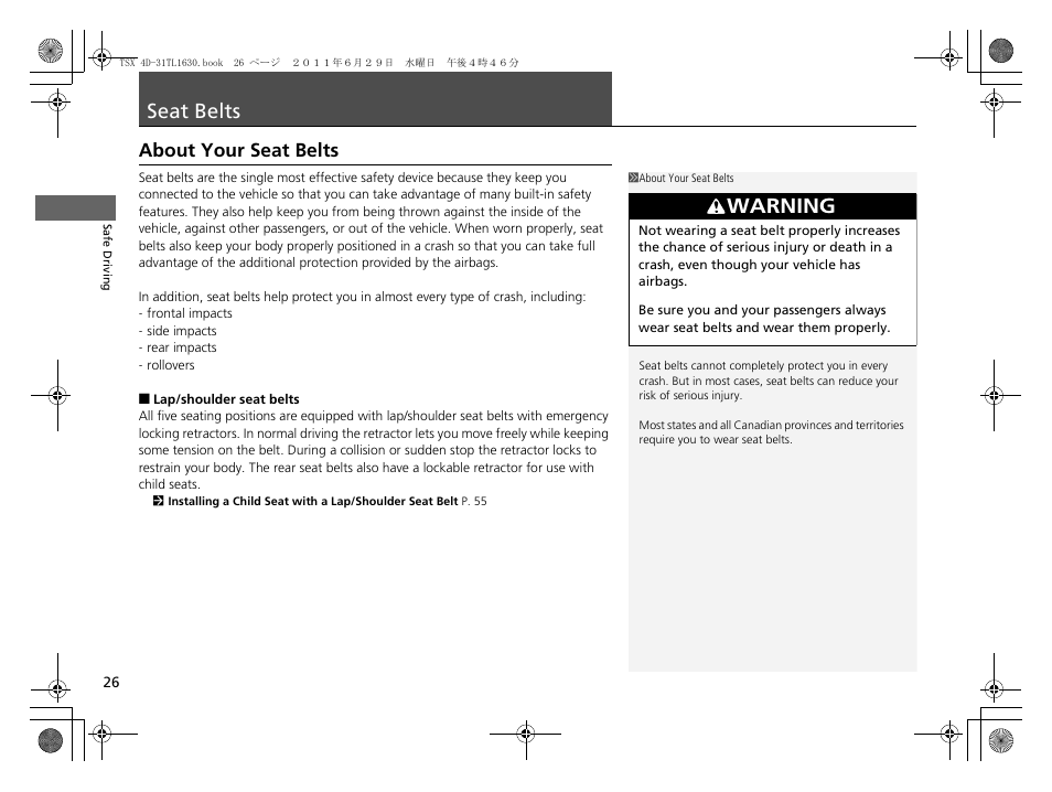 Seat belts p. 26, P26), Seat belts | About your seat belts, Warning | Acura 2012 TSX User Manual | Page 28 / 326