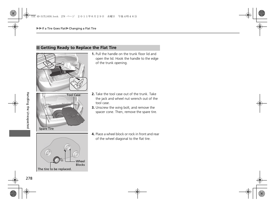 Acura 2012 TSX User Manual | Page 280 / 326