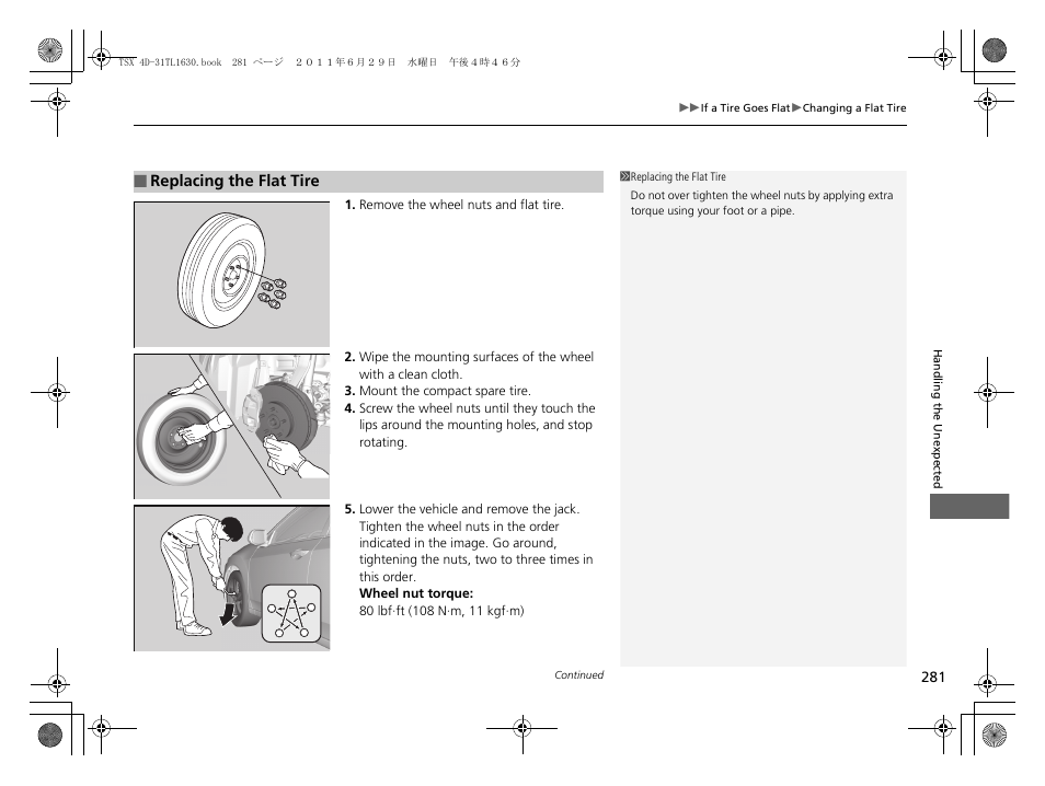 Acura 2012 TSX User Manual | Page 283 / 326