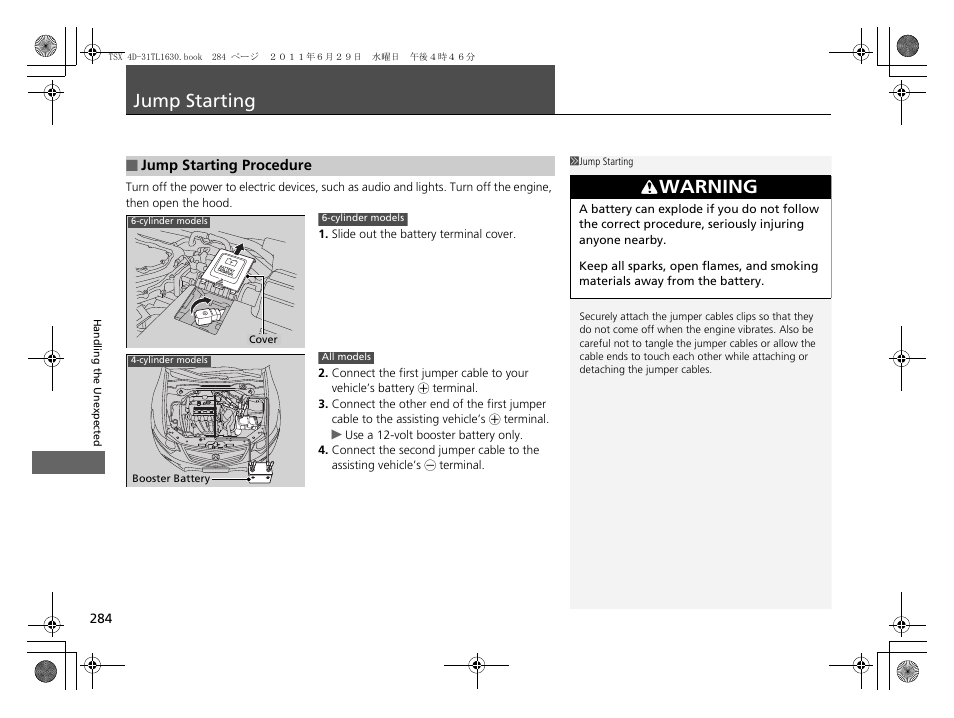 Jump starting p. 284, Jump starting, Warning | Acura 2012 TSX User Manual | Page 286 / 326