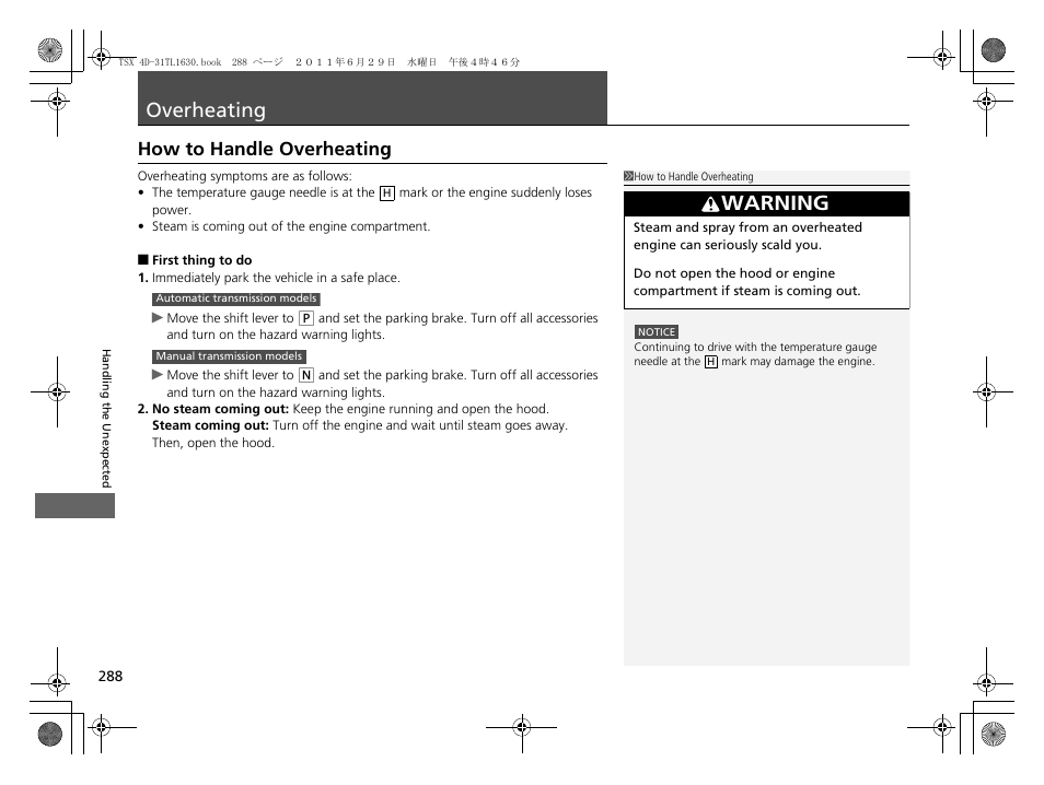 Overheating p. 288, Overheating, How to handle overheating | Warning | Acura 2012 TSX User Manual | Page 290 / 326