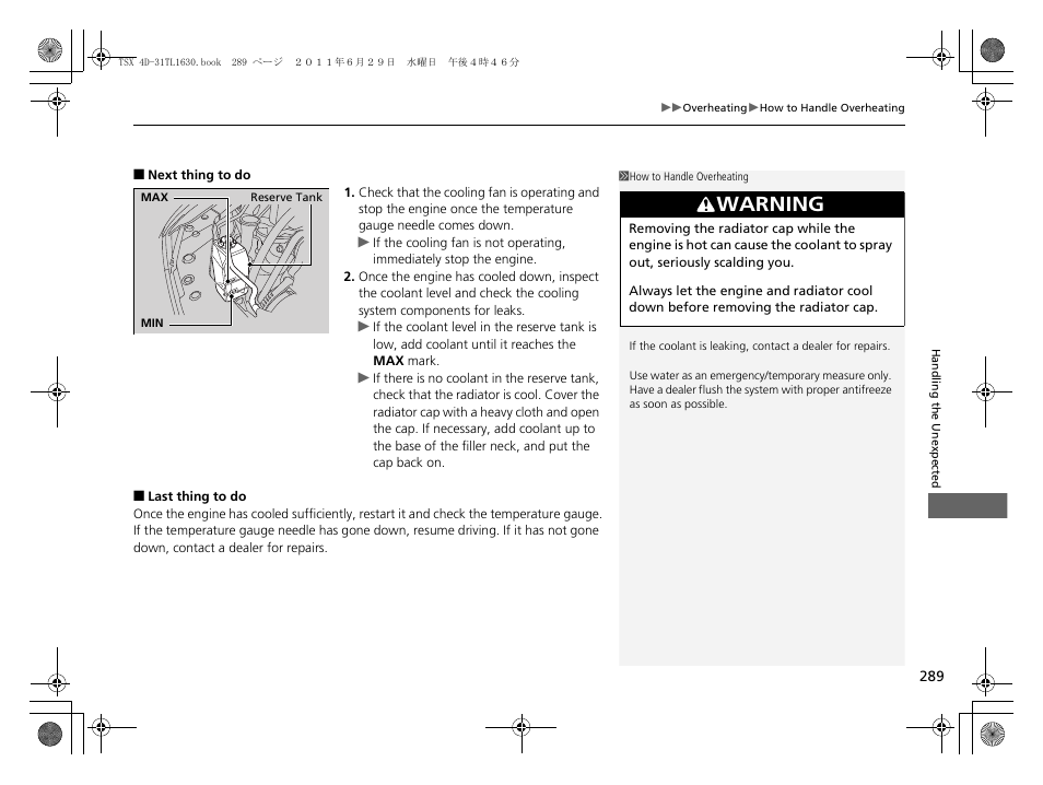 Warning | Acura 2012 TSX User Manual | Page 291 / 326