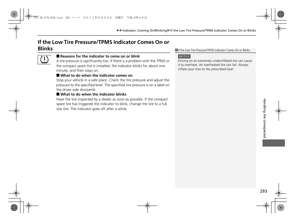 If the low tire pressure/tpms indicator, Comes on or blinks p. 293, Comes on or blinks | Acura 2012 TSX User Manual | Page 295 / 326