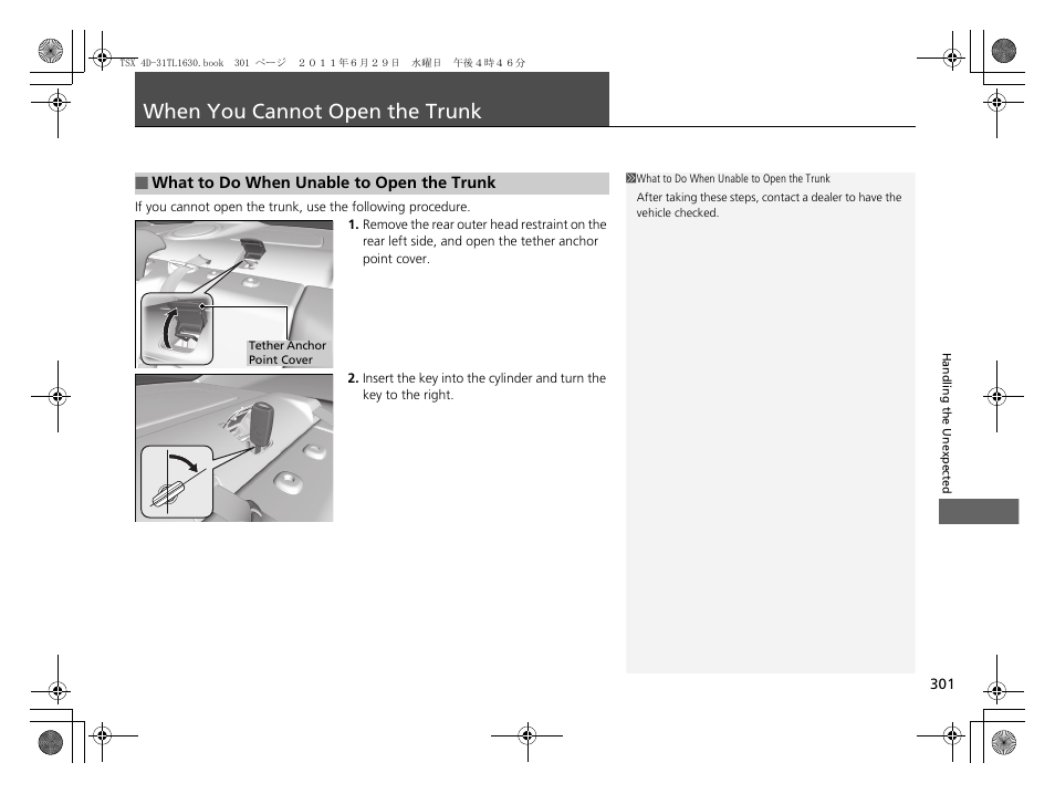 When you cannot open the trunk p. 301, When you cannot open the trunk | Acura 2012 TSX User Manual | Page 303 / 326