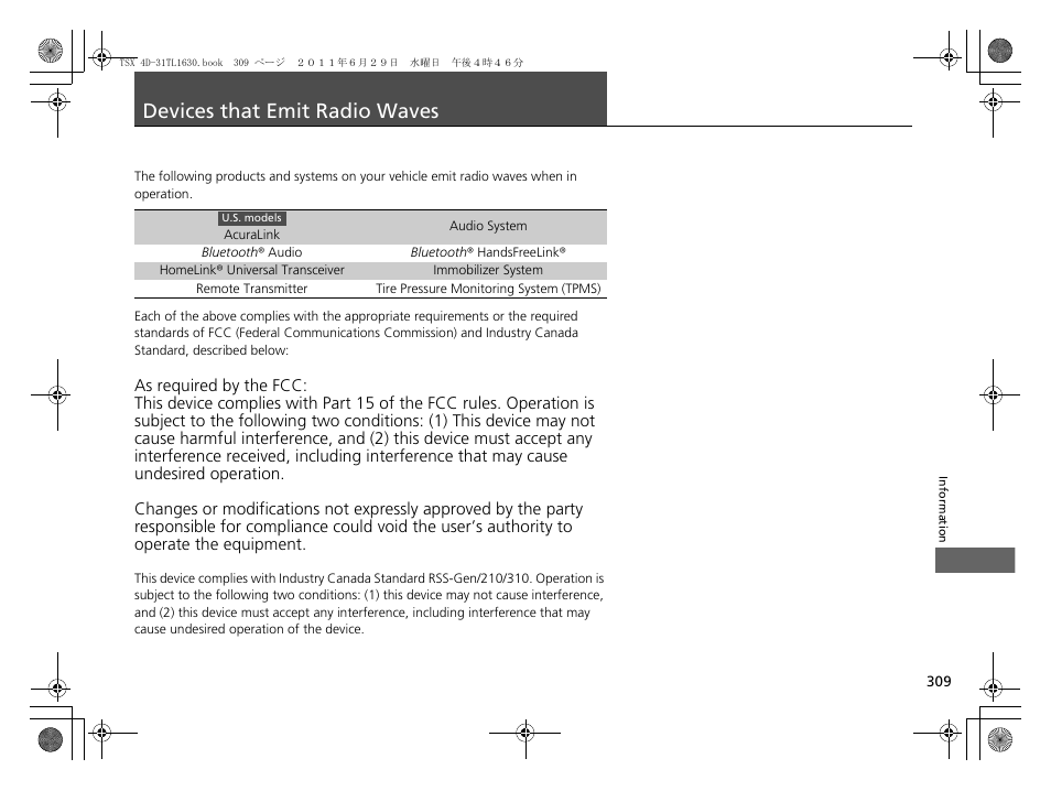 Devices that emit radio waves | Acura 2012 TSX User Manual | Page 311 / 326
