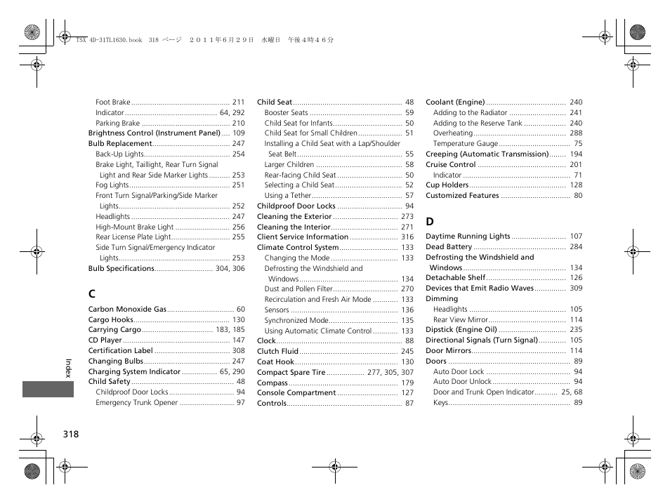 Acura 2012 TSX User Manual | Page 320 / 326