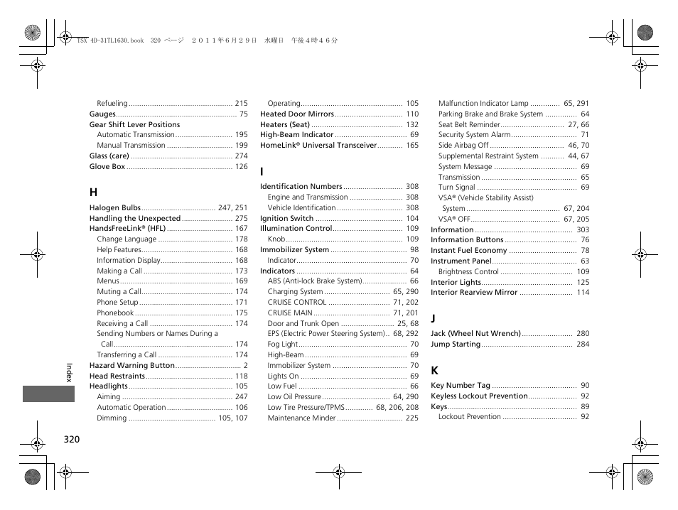 Acura 2012 TSX User Manual | Page 322 / 326