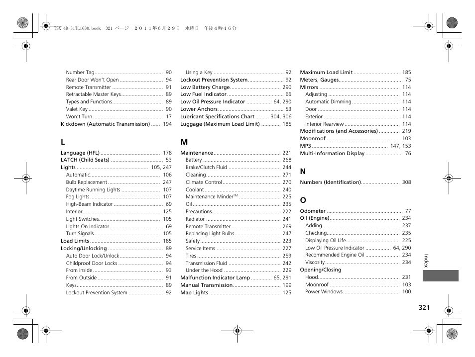 Acura 2012 TSX User Manual | Page 323 / 326