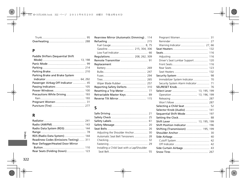 Acura 2012 TSX User Manual | Page 324 / 326