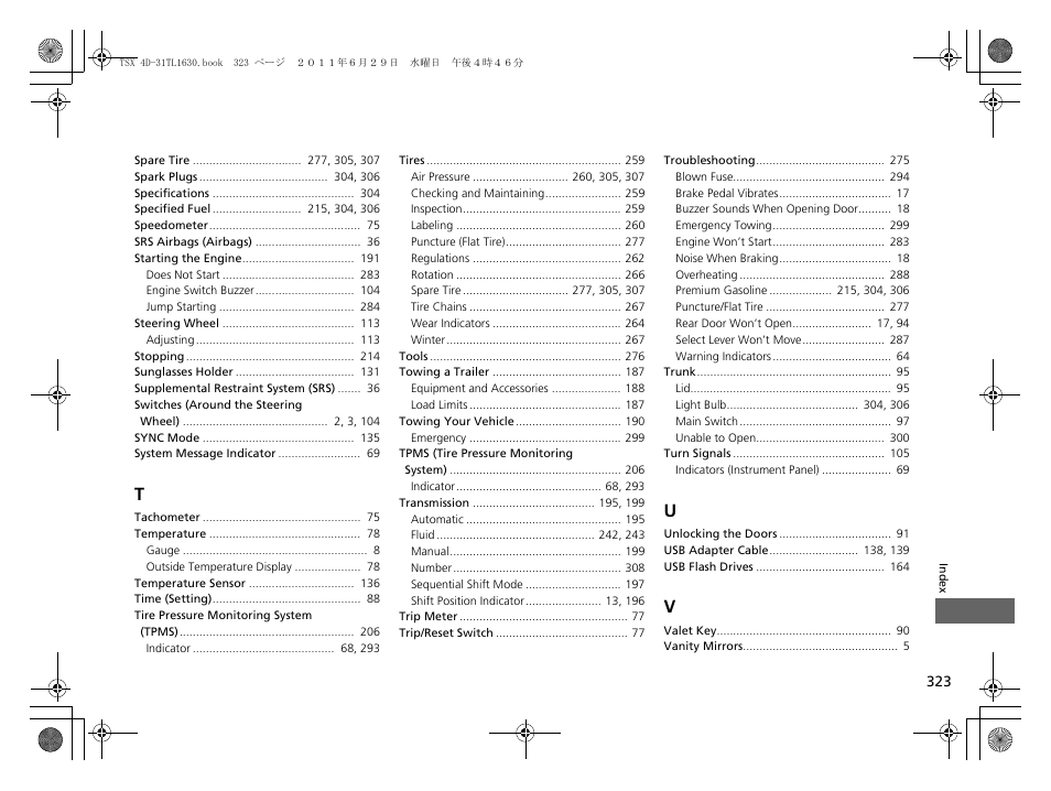 Acura 2012 TSX User Manual | Page 325 / 326