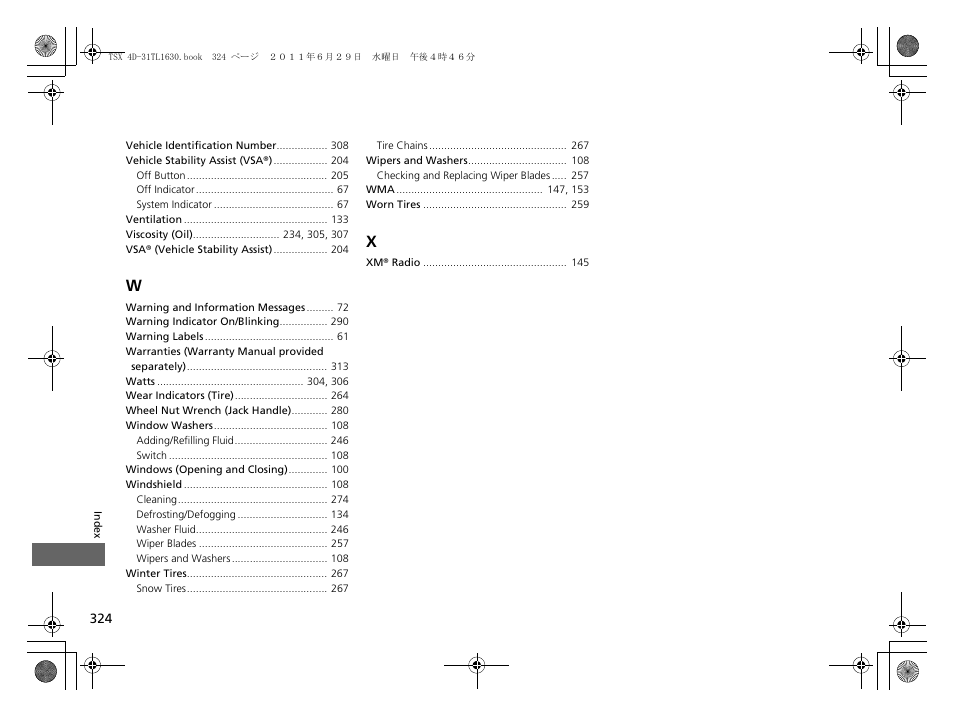 Acura 2012 TSX User Manual | Page 326 / 326