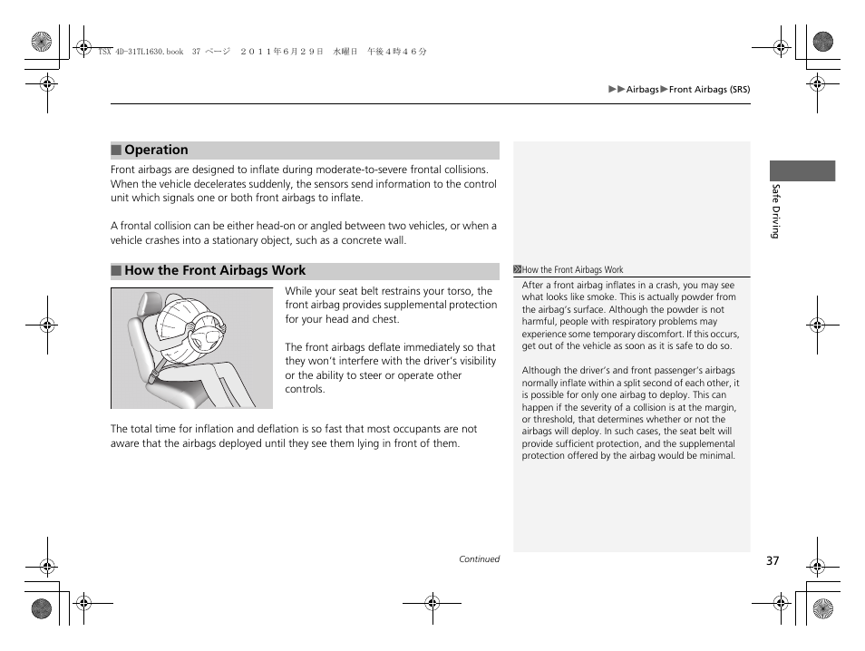 Acura 2012 TSX User Manual | Page 39 / 326