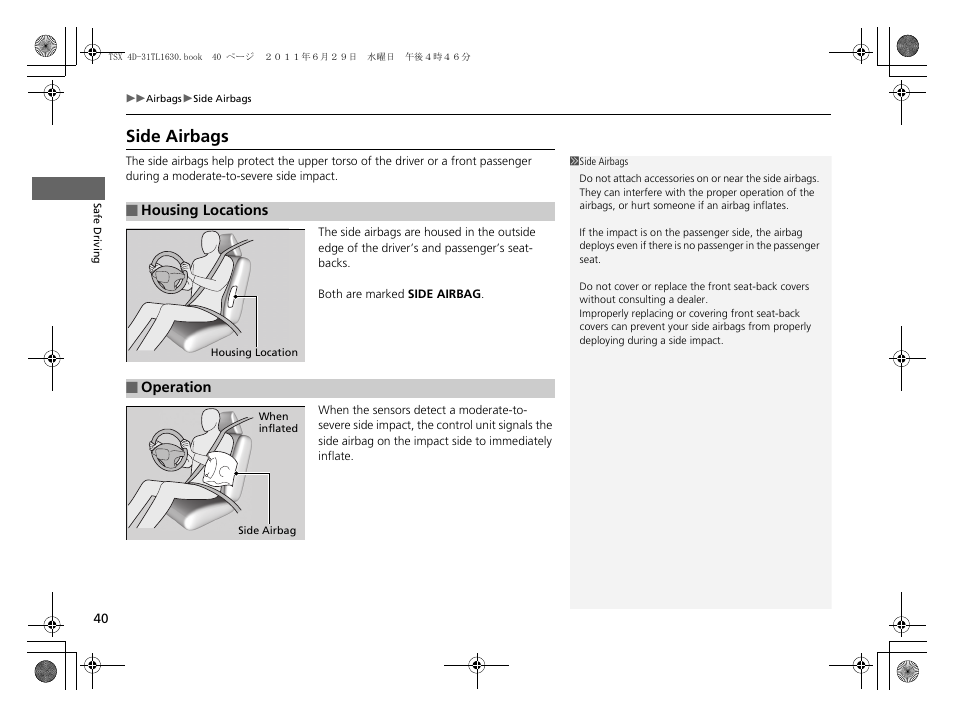 Side airbags | Acura 2012 TSX User Manual | Page 42 / 326