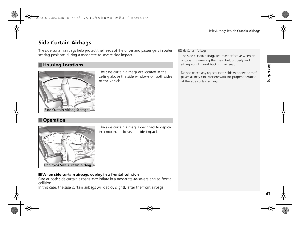 P43), Side curtain airbags | Acura 2012 TSX User Manual | Page 45 / 326