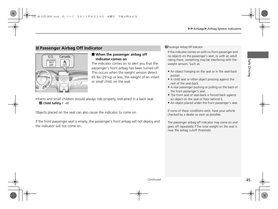 Acura 2012 TSX User Manual | Page 47 / 326