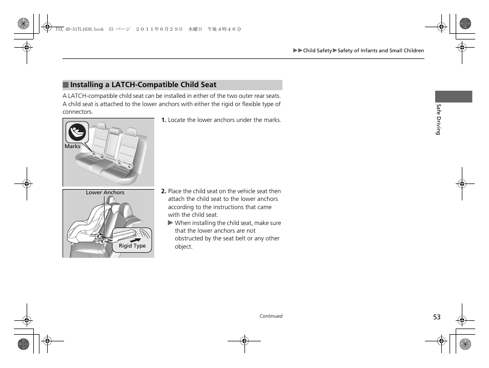 Acura 2012 TSX User Manual | Page 55 / 326