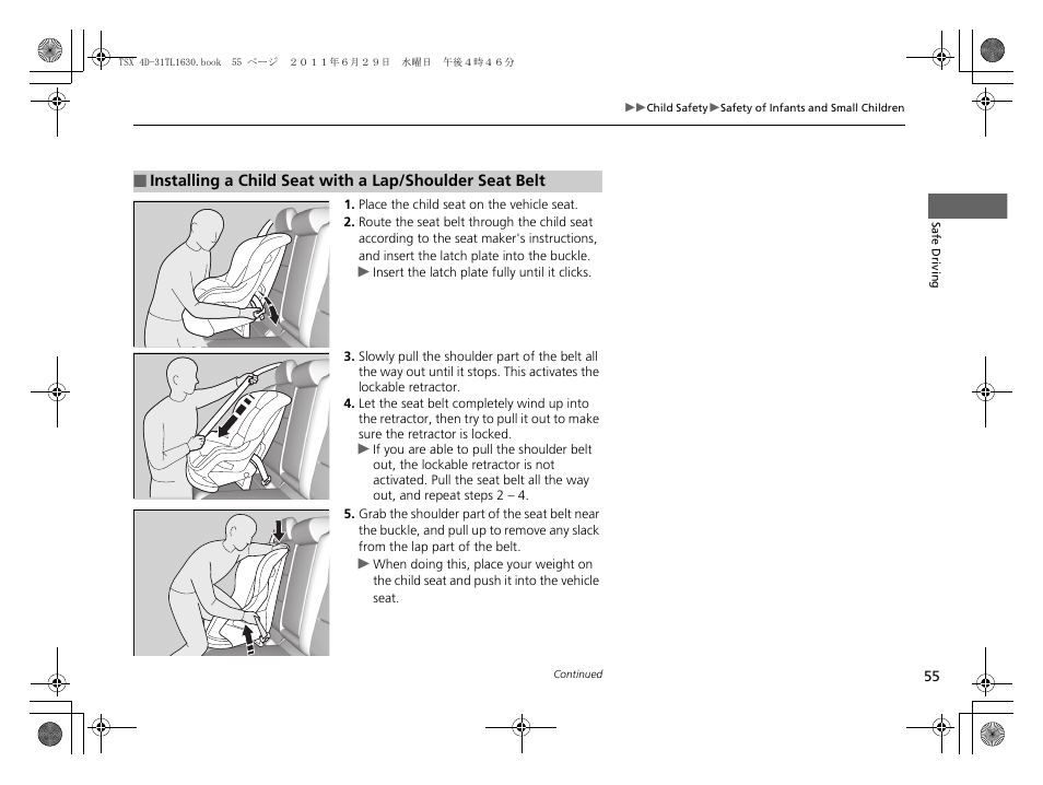 P55) | Acura 2012 TSX User Manual | Page 57 / 326