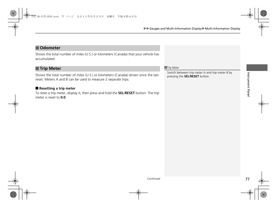Acura 2012 TSX User Manual | Page 79 / 326