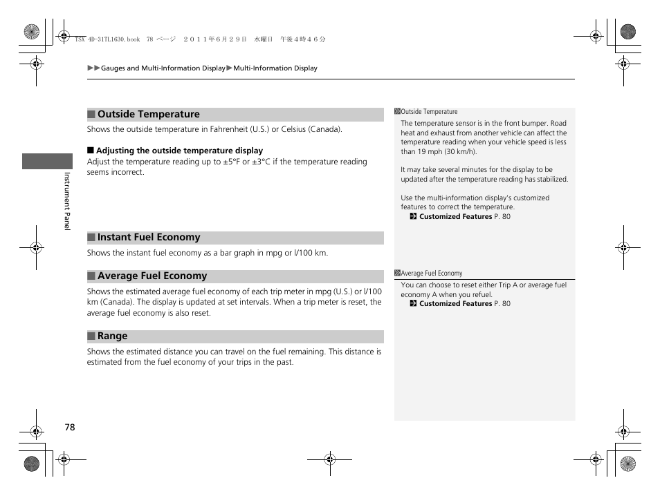 Acura 2012 TSX User Manual | Page 80 / 326