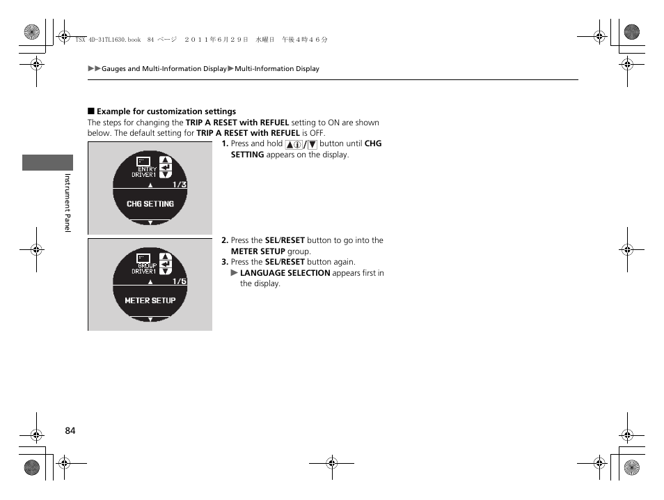 Example for customization settings p. 84 | Acura 2012 TSX User Manual | Page 86 / 326