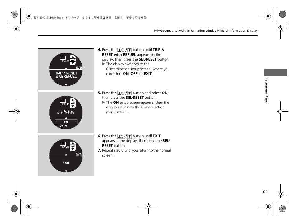 Acura 2012 TSX User Manual | Page 87 / 326