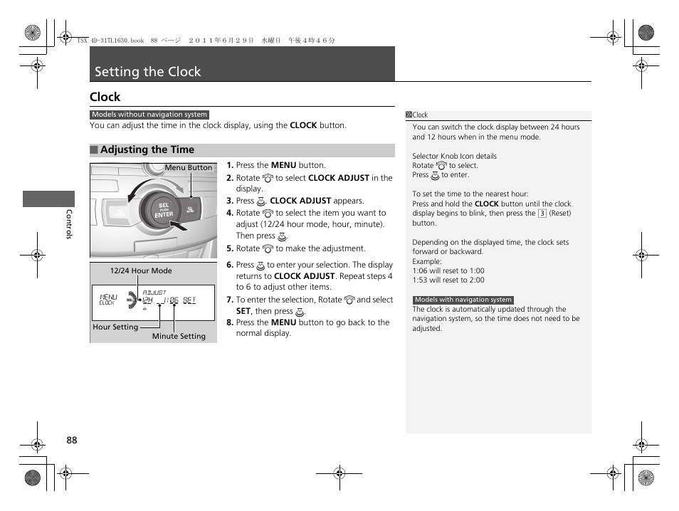 Setting the clock p. 88, Setting the clock, Clock | Acura 2012 TSX User Manual | Page 90 / 326
