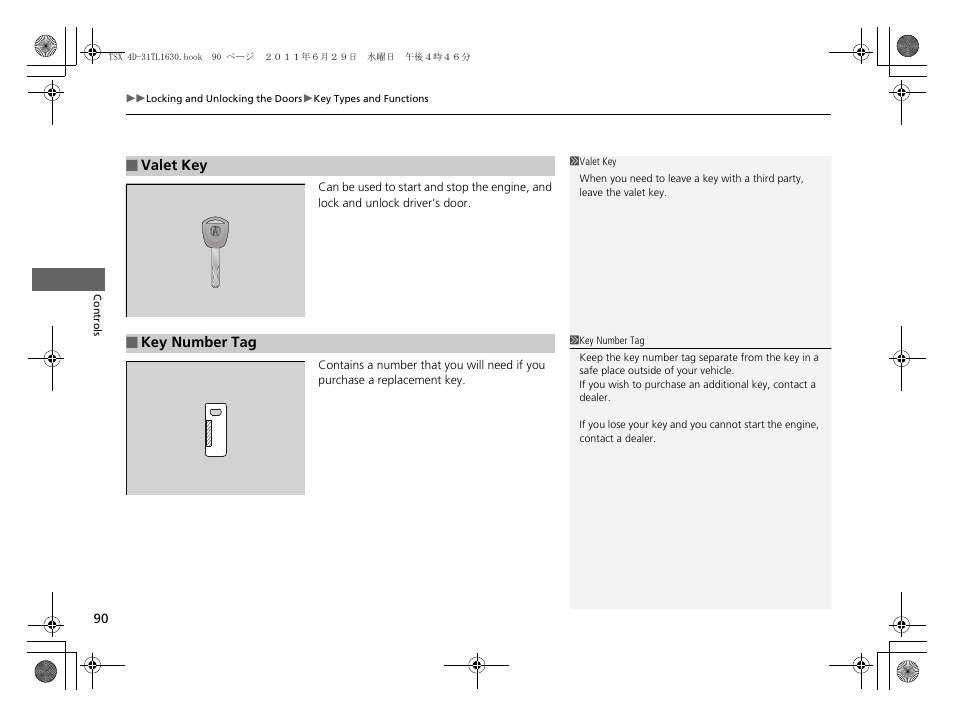 Acura 2012 TSX User Manual | Page 92 / 326