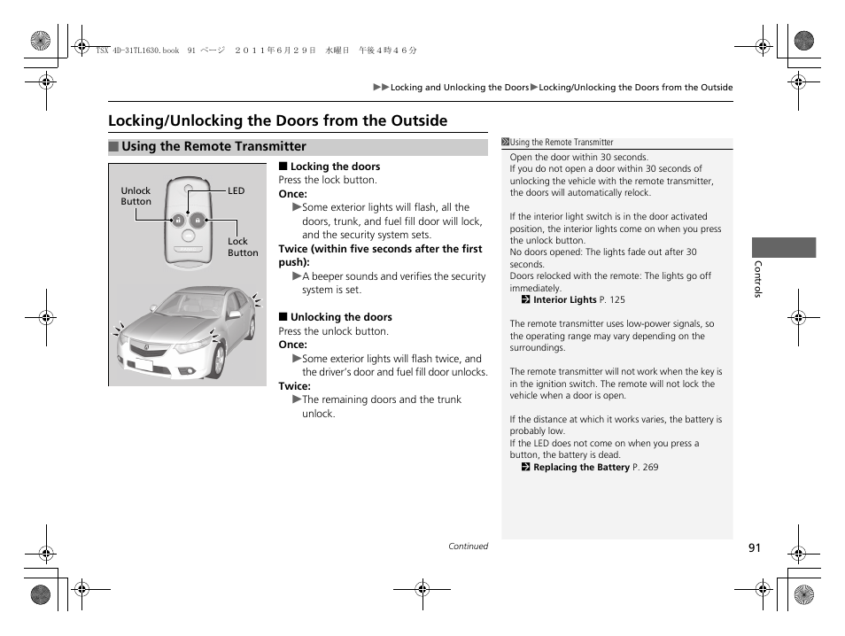 P91), Locking/unlocking the doors from the, Outside | Locking/unlocking the doors from the outside | Acura 2012 TSX User Manual | Page 93 / 326