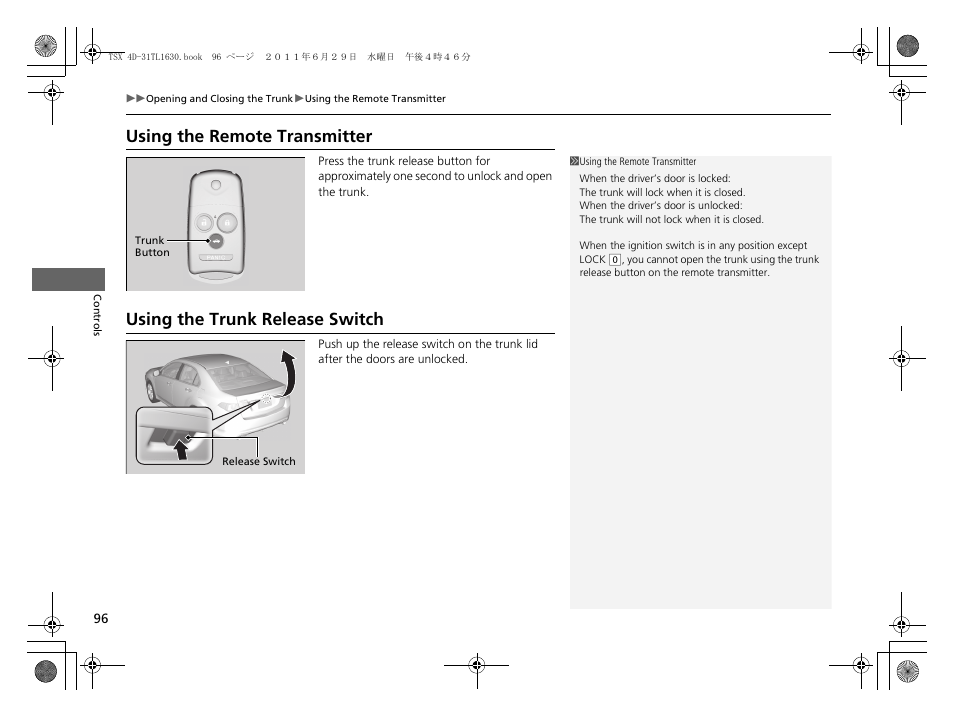P96), Using the remote transmitter, Using the trunk release switch | Acura 2012 TSX User Manual | Page 98 / 326