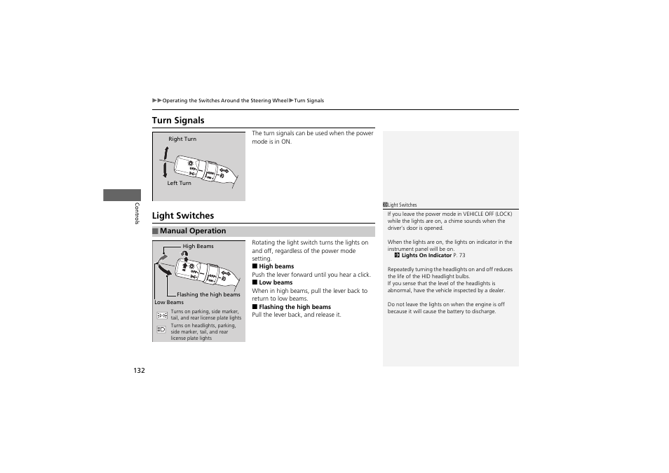 Turn signals, Light switches | Acura 2013 ZDX User Manual | Page 134 / 324