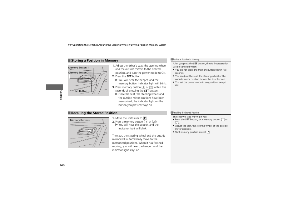 Acura 2013 ZDX User Manual | Page 142 / 324